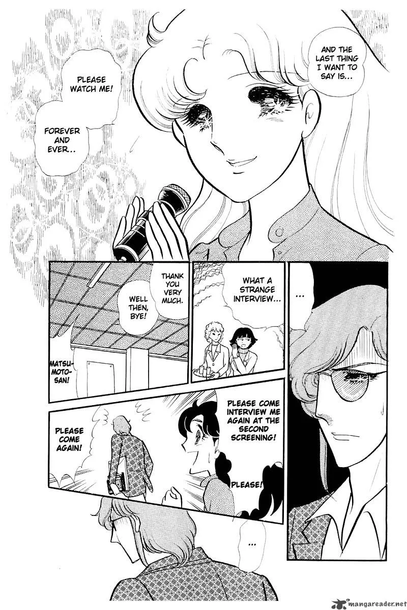 Glass Mask Chapter 23 page 63