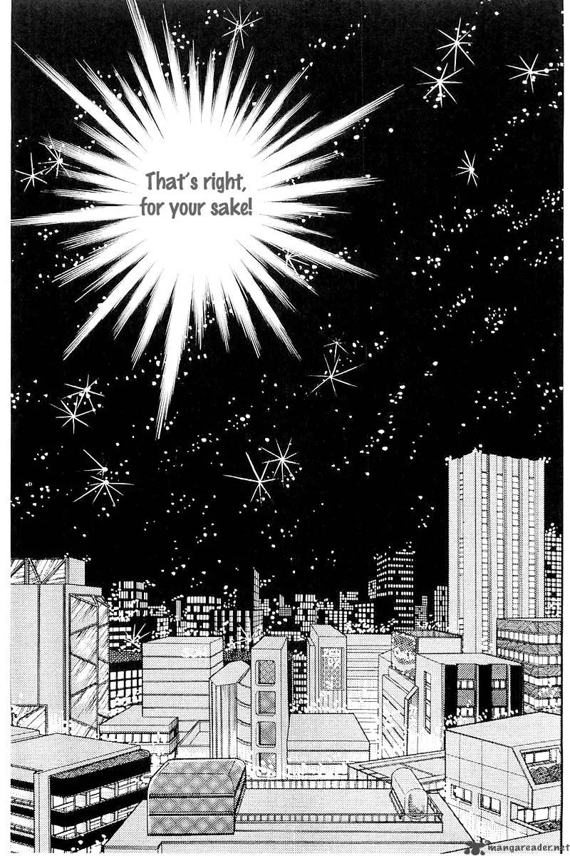Glass Mask Chapter 23 page 67