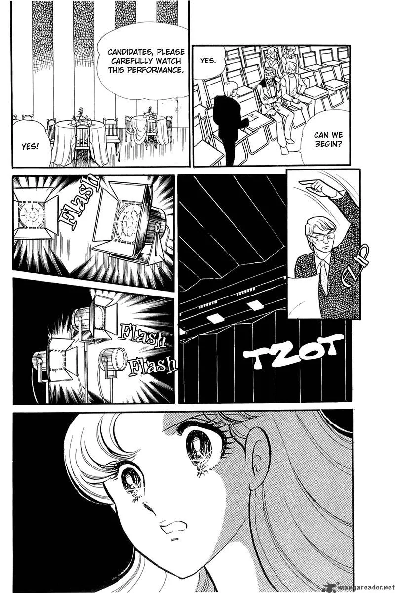 Glass Mask Chapter 23 page 70