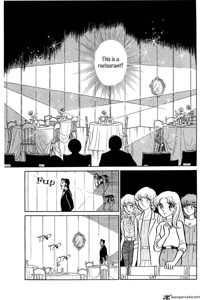 Glass Mask Chapter 23 page 71