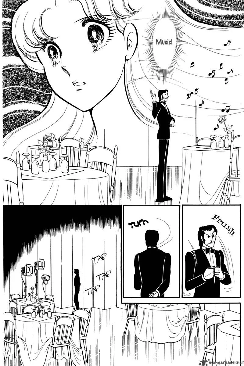 Glass Mask Chapter 23 page 75