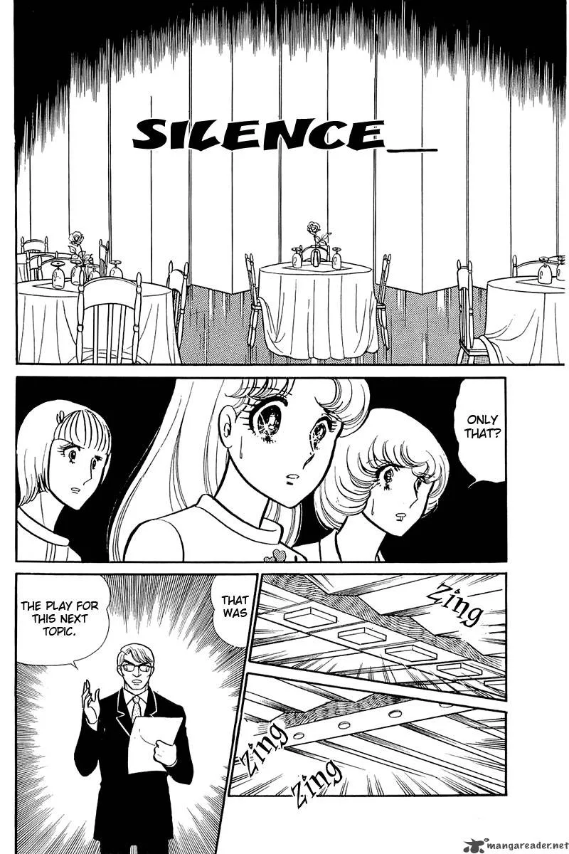 Glass Mask Chapter 23 page 76