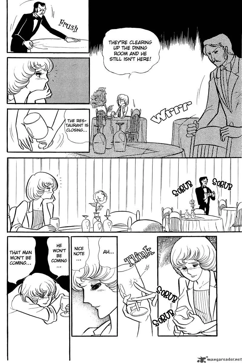 Glass Mask Chapter 23 page 86