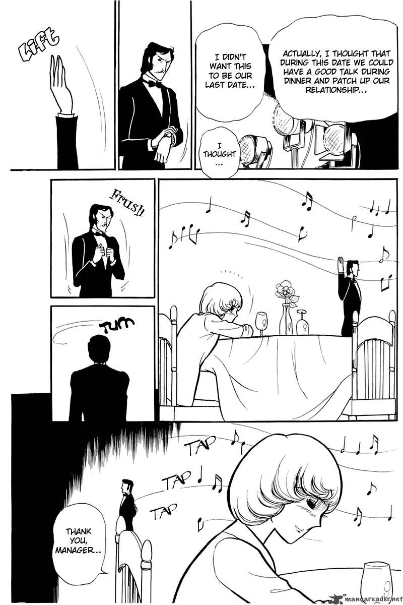 Glass Mask Chapter 23 page 87