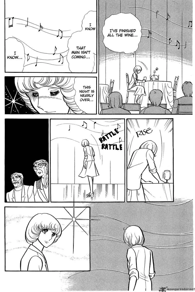 Glass Mask Chapter 23 page 88