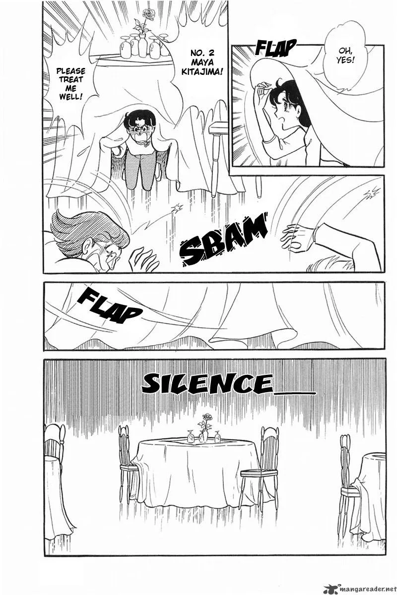 Glass Mask Chapter 23 page 93