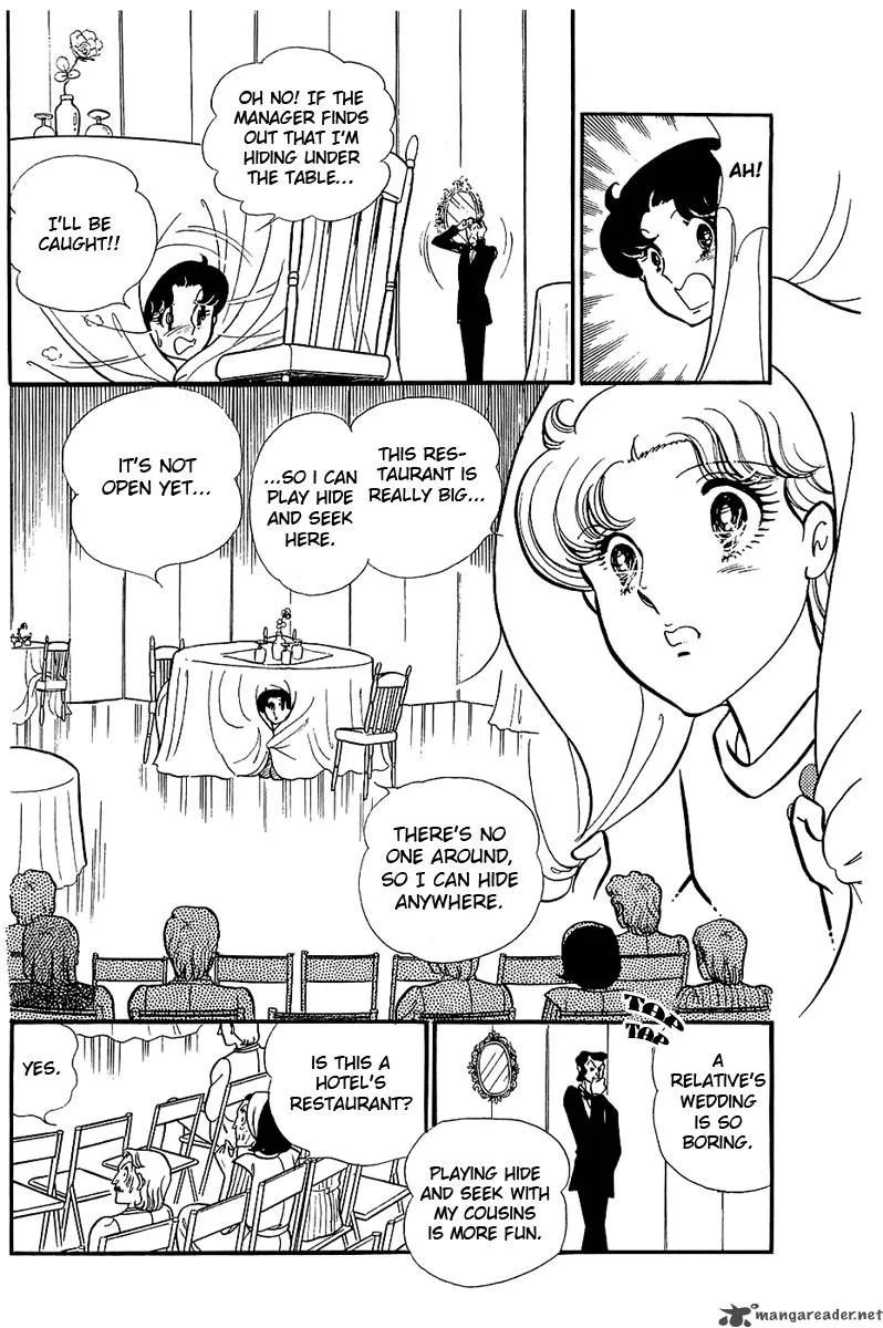 Glass Mask Chapter 23 page 98