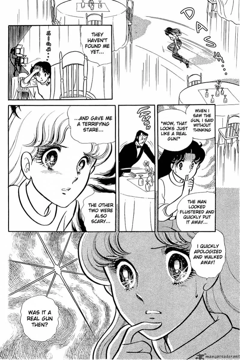 Glass Mask Chapter 23 page 102
