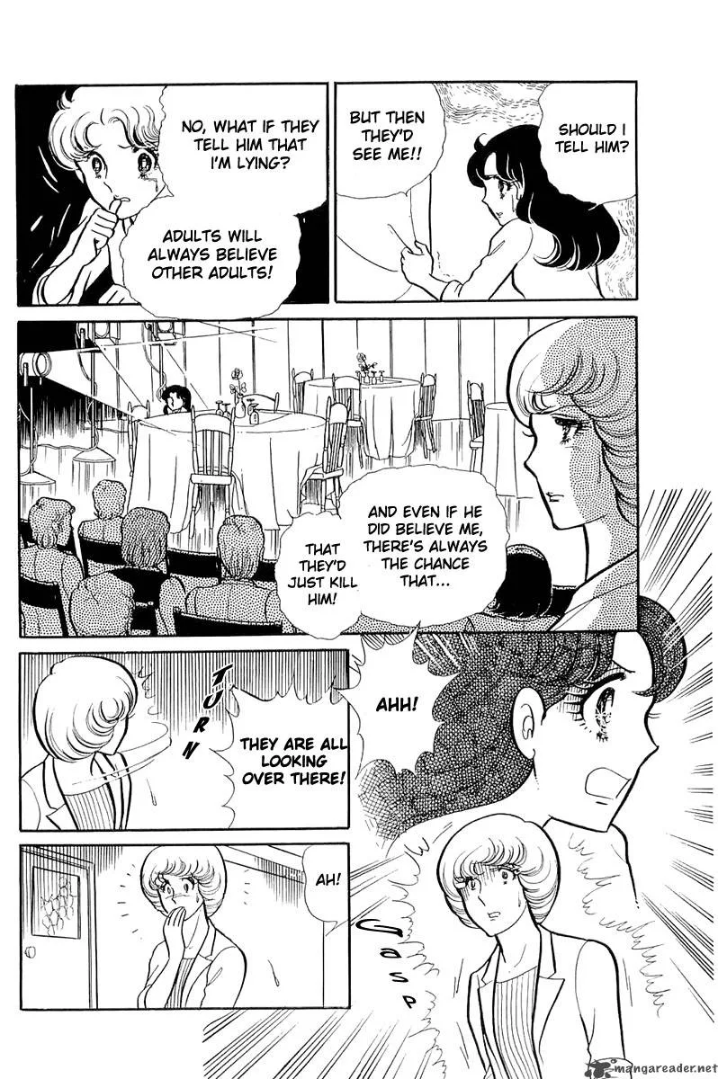 Glass Mask Chapter 23 page 104