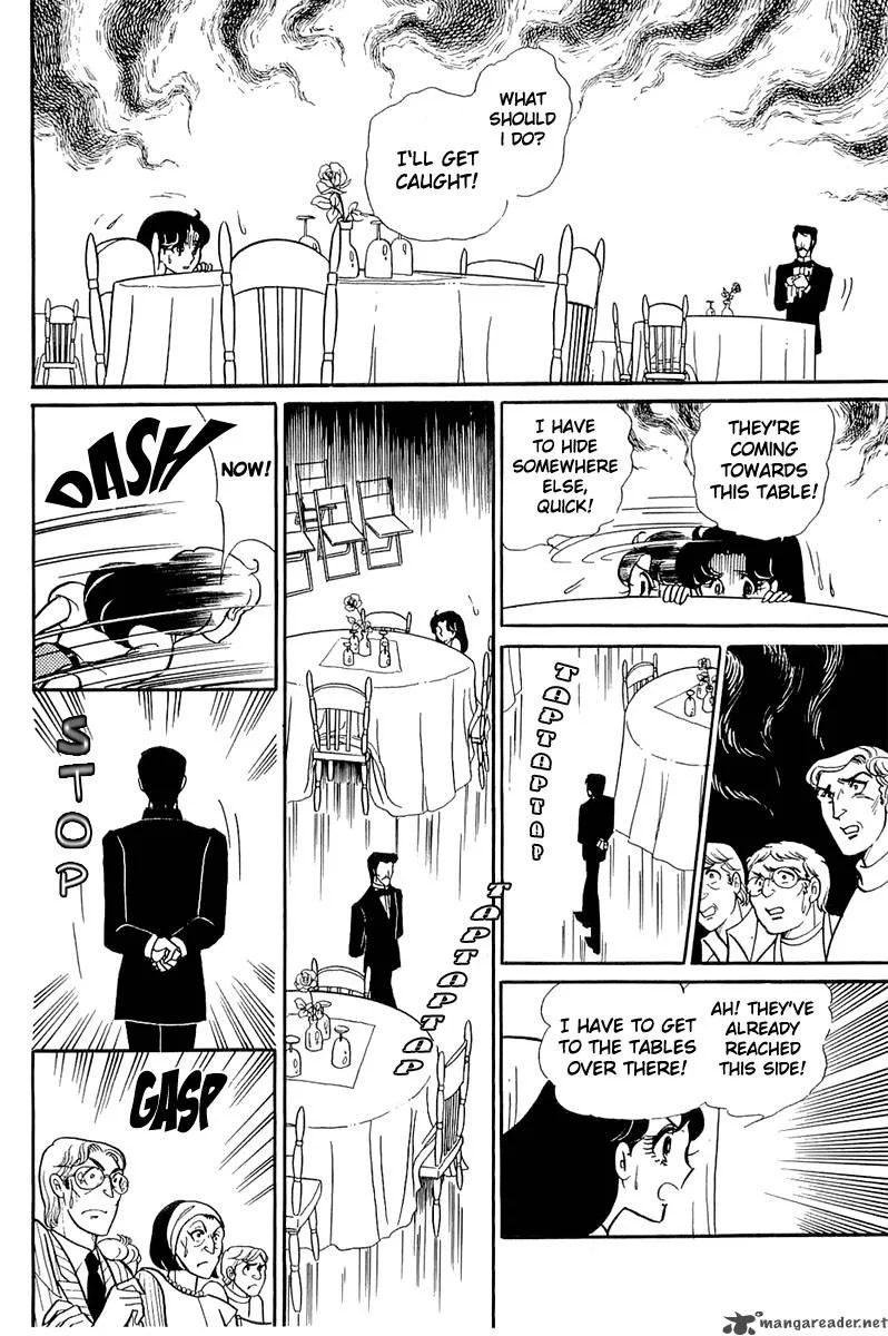 Glass Mask Chapter 23 page 106