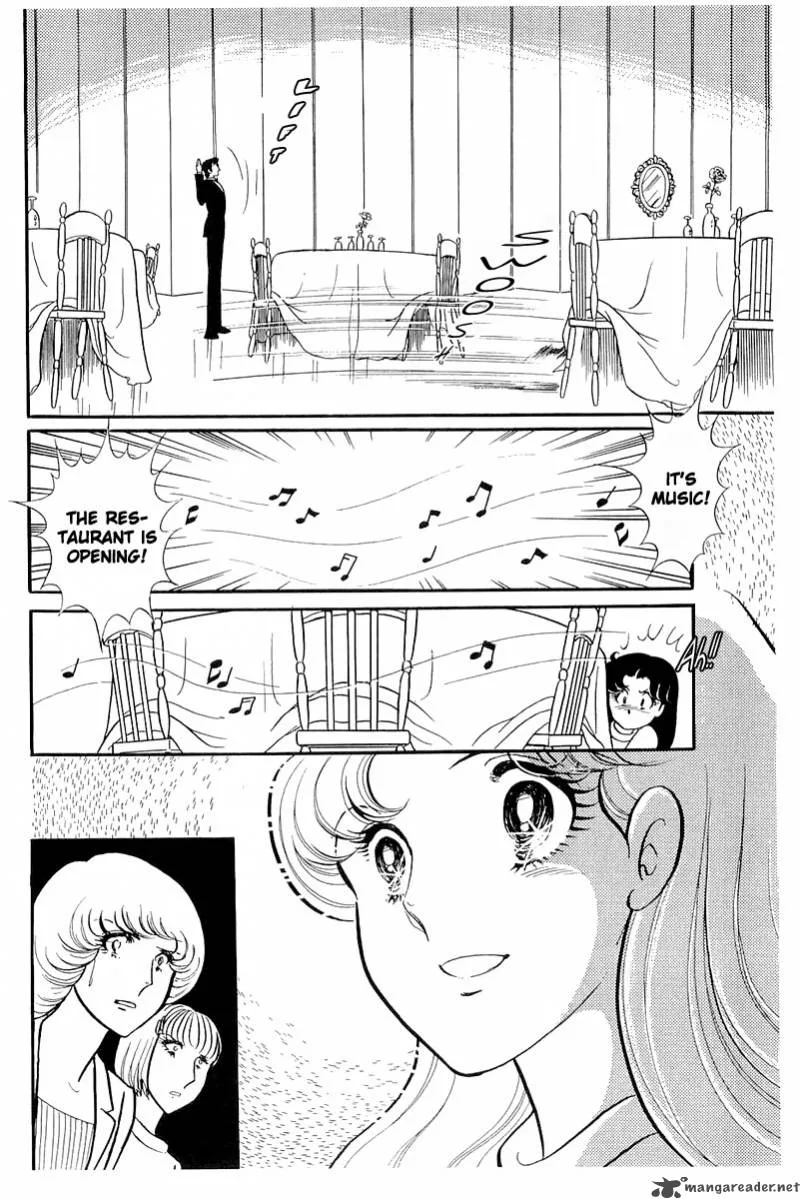 Glass Mask Chapter 23 page 108