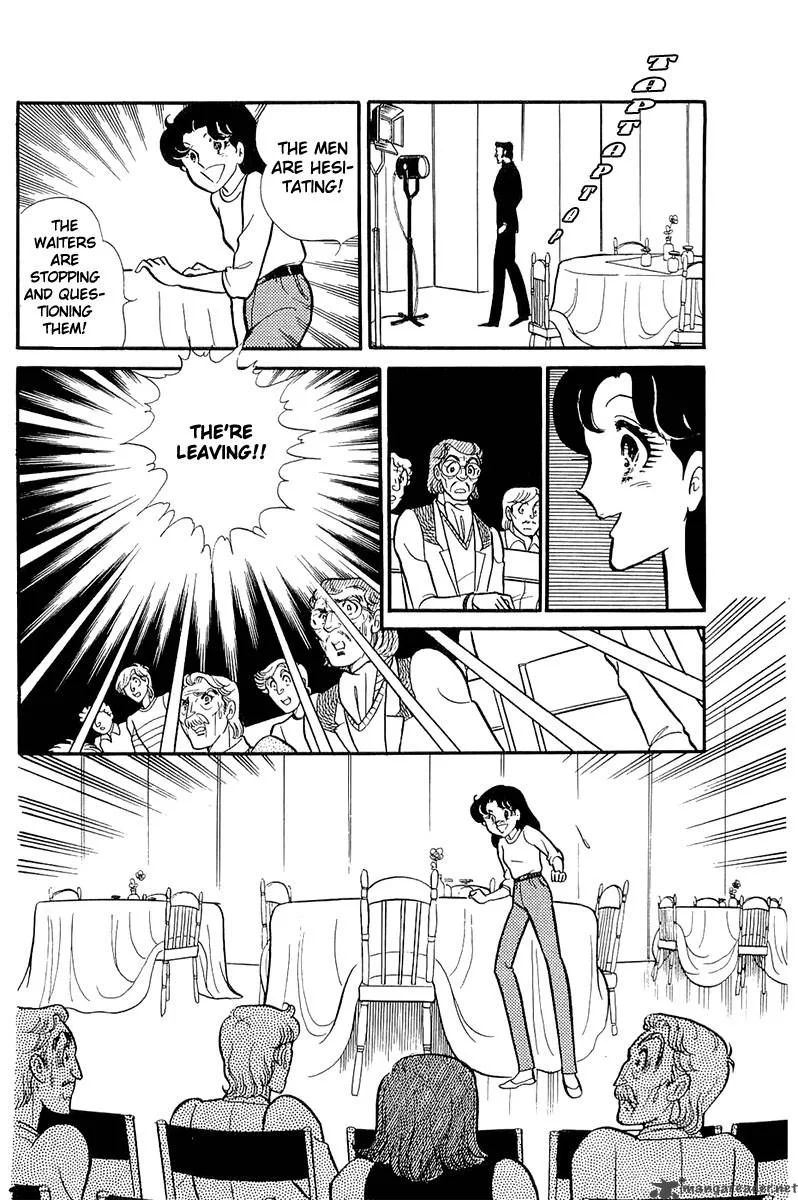 Glass Mask Chapter 23 page 110