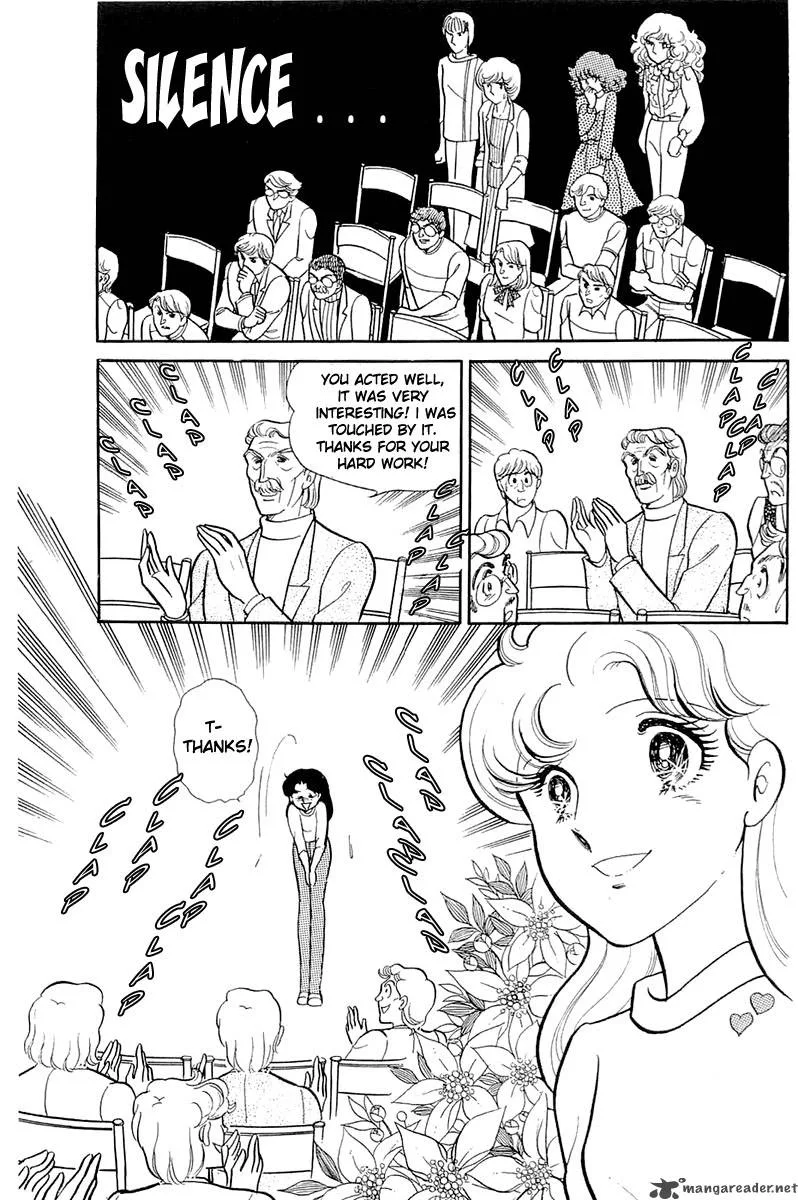 Glass Mask Chapter 23 page 113