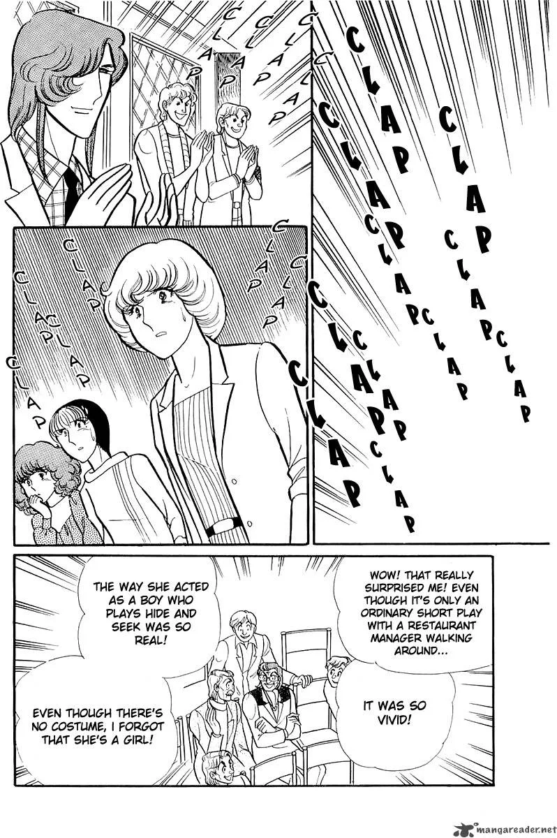 Glass Mask Chapter 23 page 114