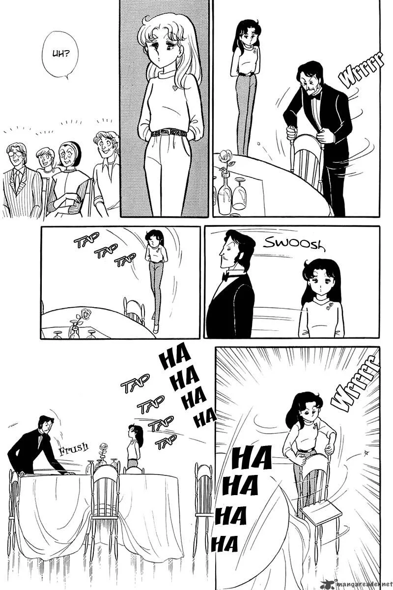 Glass Mask Chapter 23 page 139
