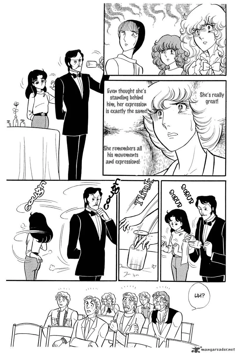 Glass Mask Chapter 23 page 141