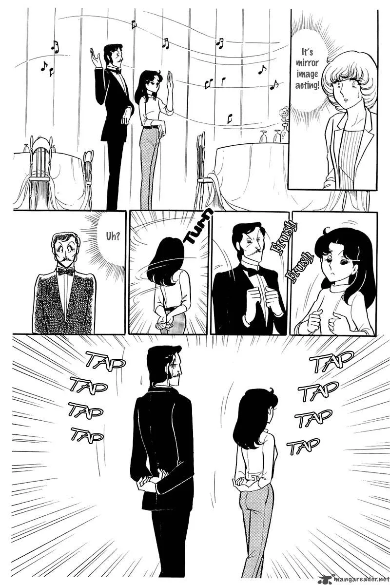 Glass Mask Chapter 23 page 143