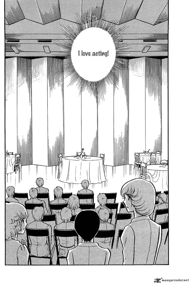 Glass Mask Chapter 23 page 152