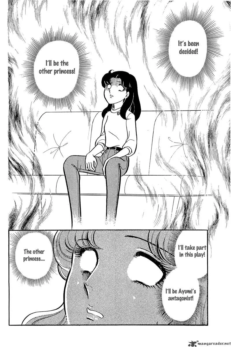 Glass Mask Chapter 23 page 160