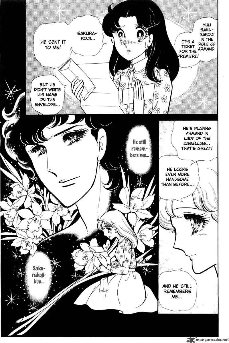 Glass Mask Chapter 23 page 171