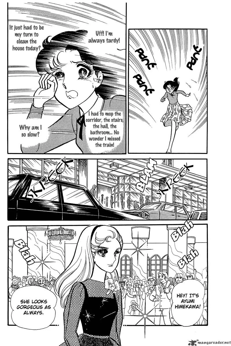 Glass Mask Chapter 23 page 174