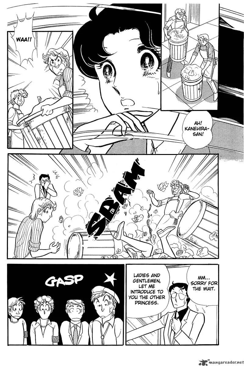 Glass Mask Chapter 23 page 176
