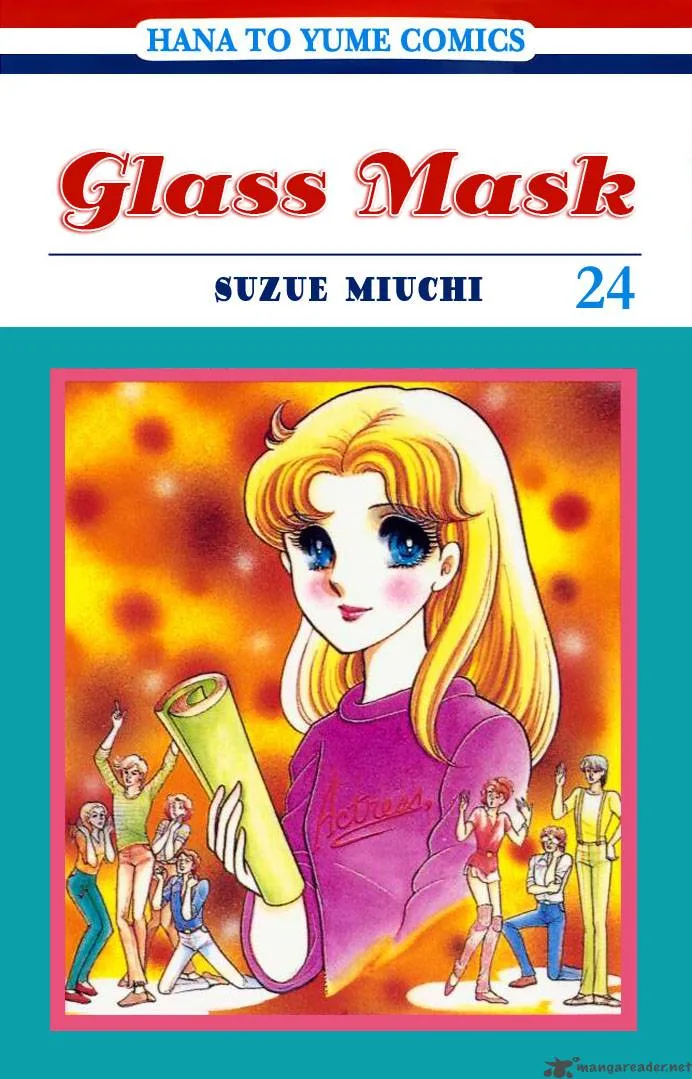 Glass Mask Chapter 24 page 1