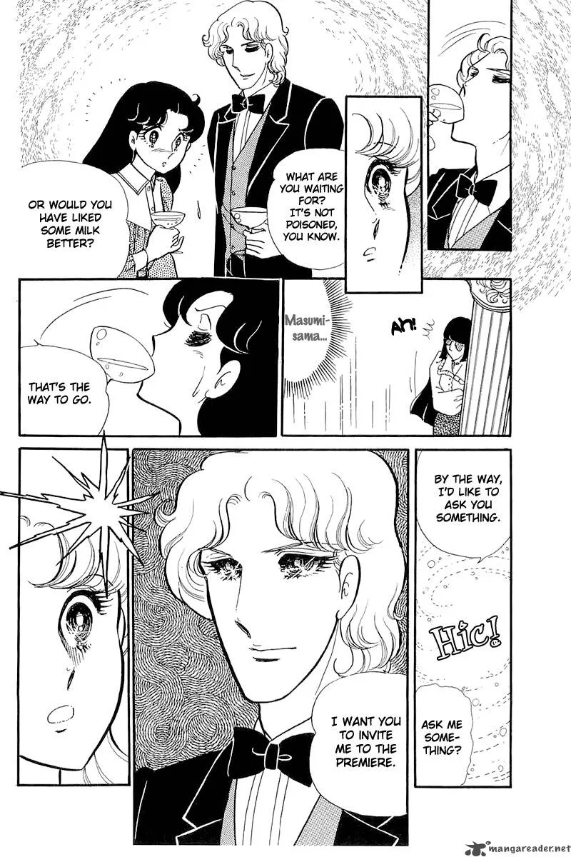 Glass Mask Chapter 24 page 19