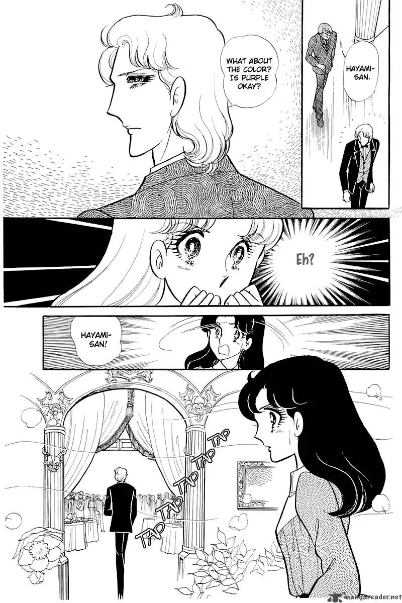 Glass Mask Chapter 24 page 24