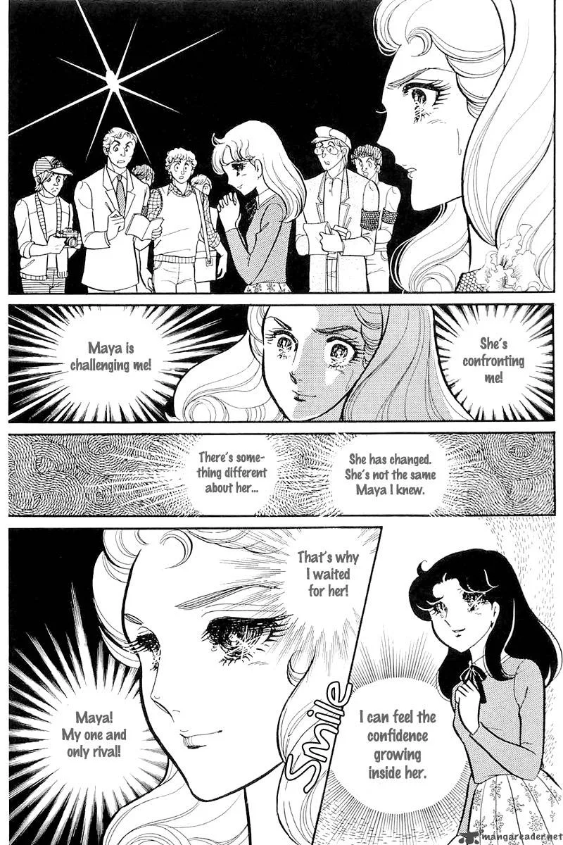 Glass Mask Chapter 24 page 10