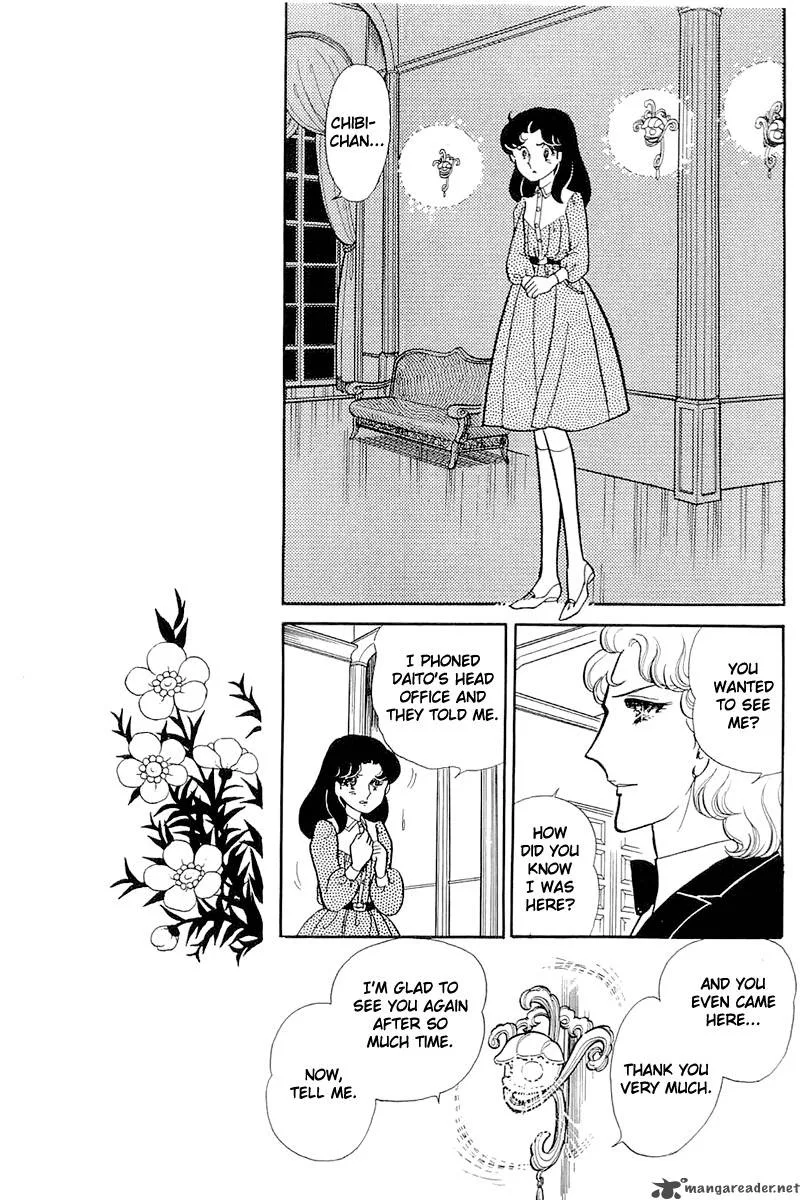 Glass Mask Chapter 24 page 16