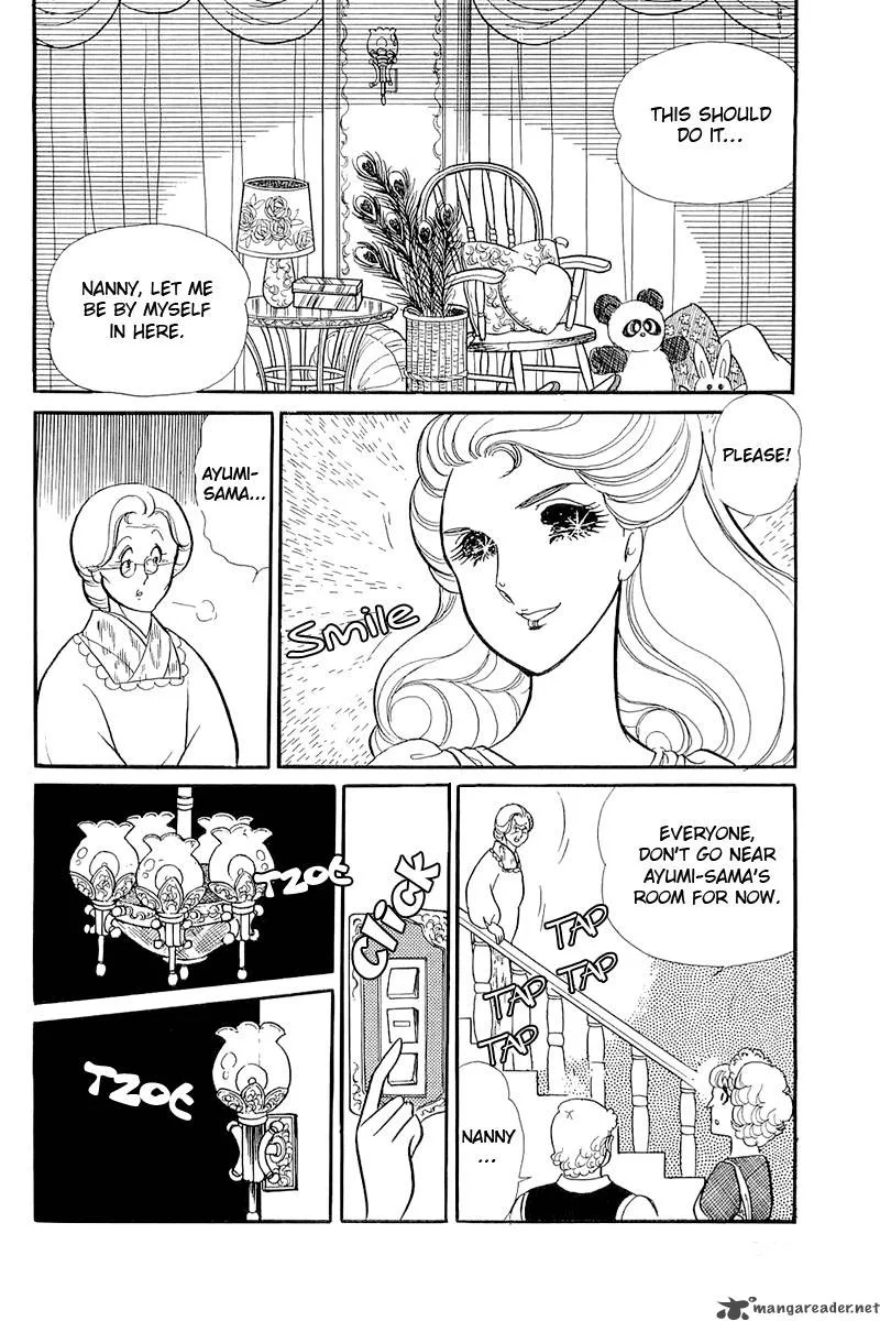 Glass Mask Chapter 24 page 39
