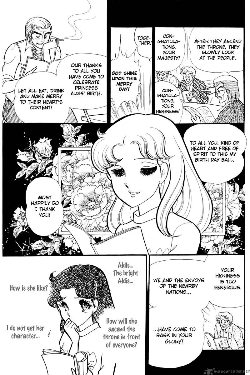 Glass Mask Chapter 24 page 48