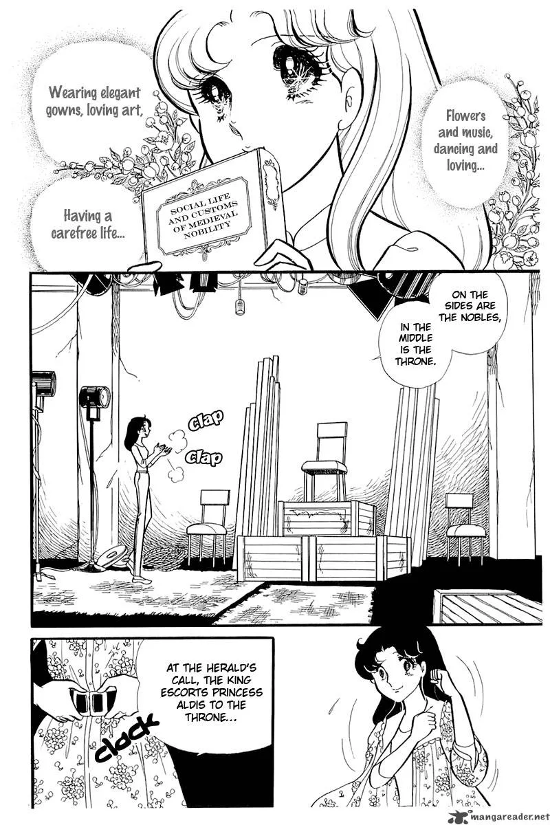 Glass Mask Chapter 24 page 55