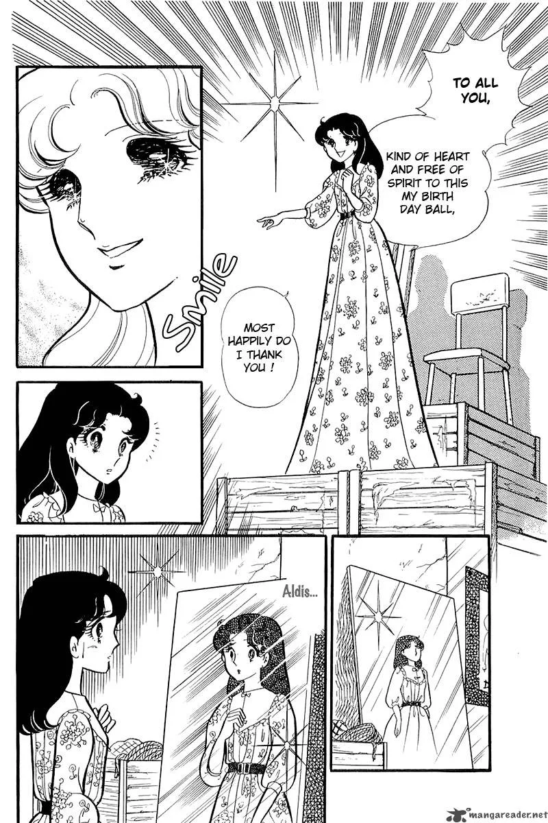 Glass Mask Chapter 24 page 57
