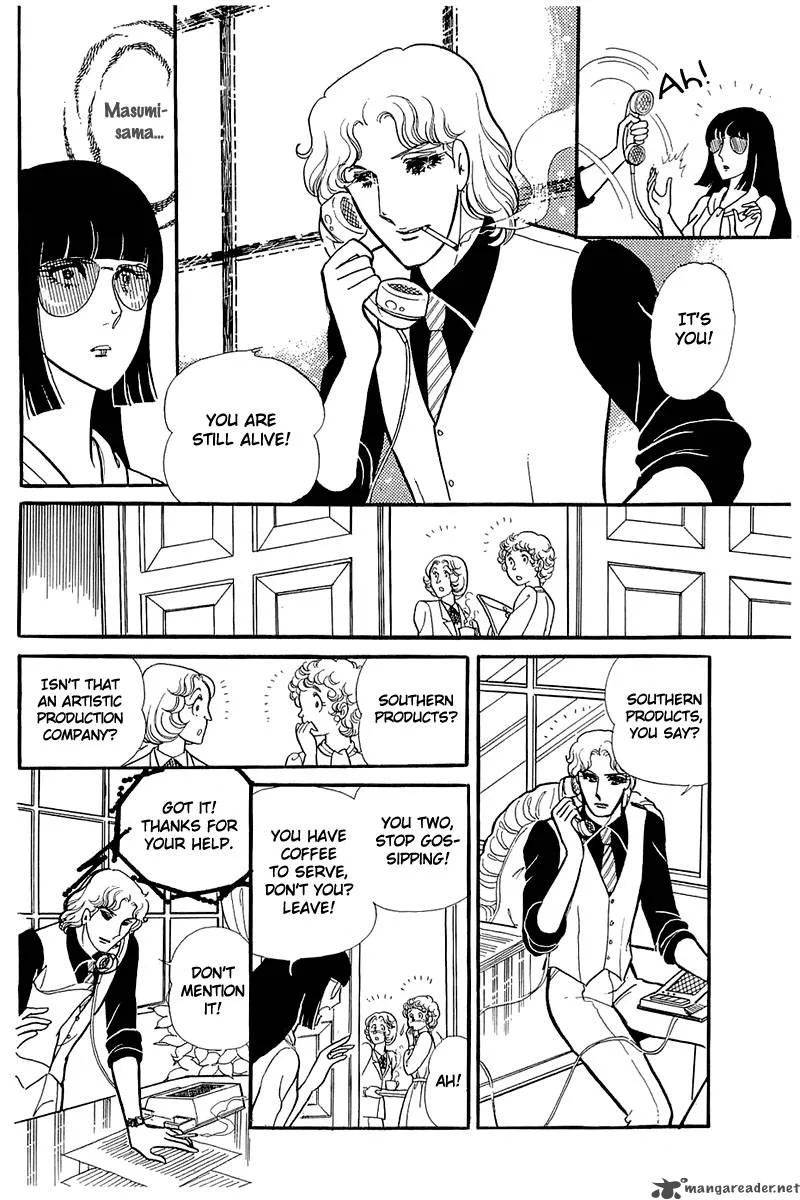 Glass Mask Chapter 24 page 63