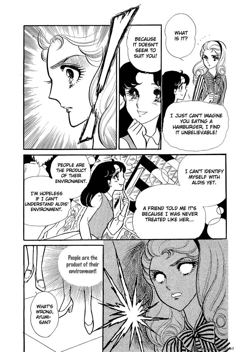 Glass Mask Chapter 24 page 70