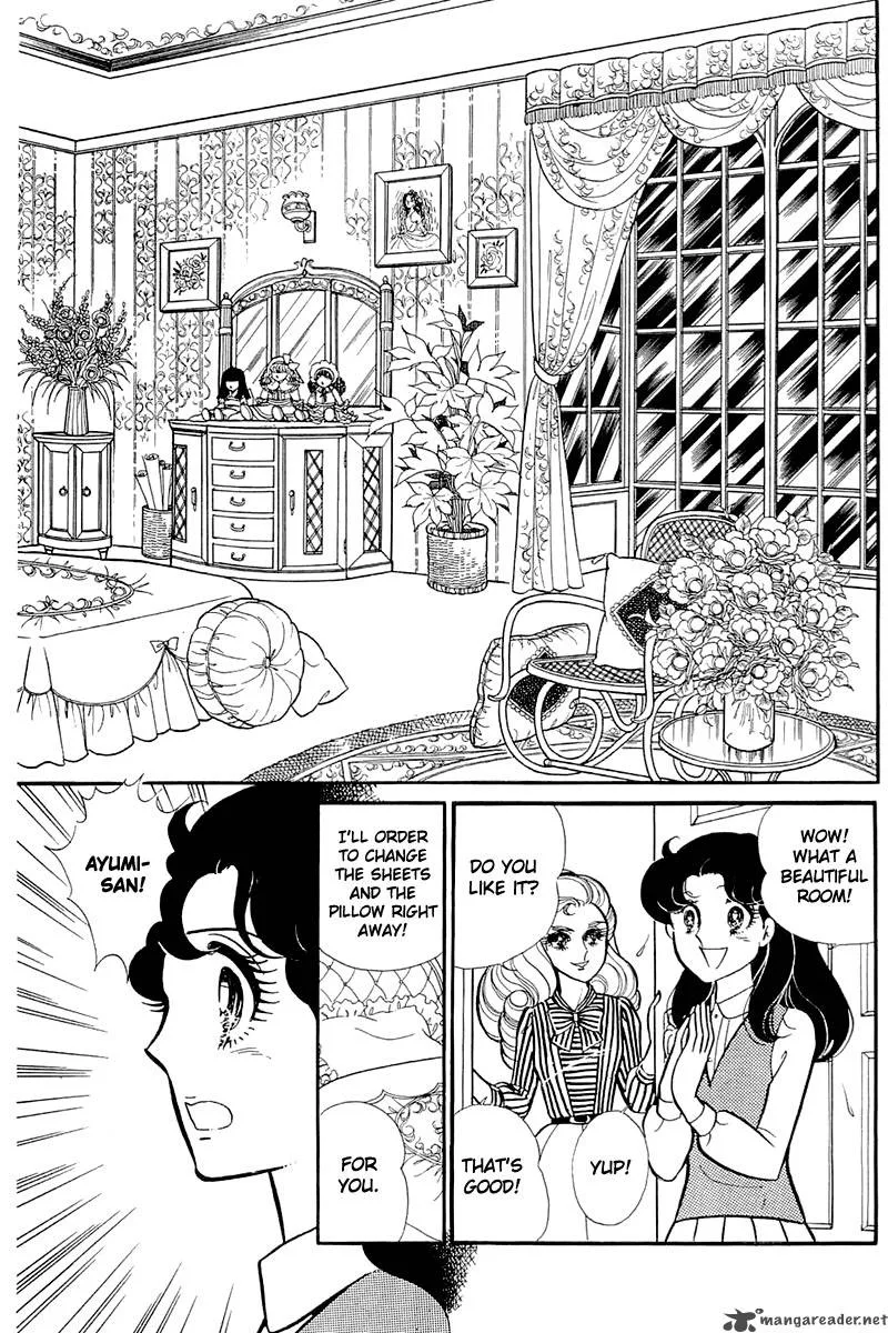 Glass Mask Chapter 24 page 78