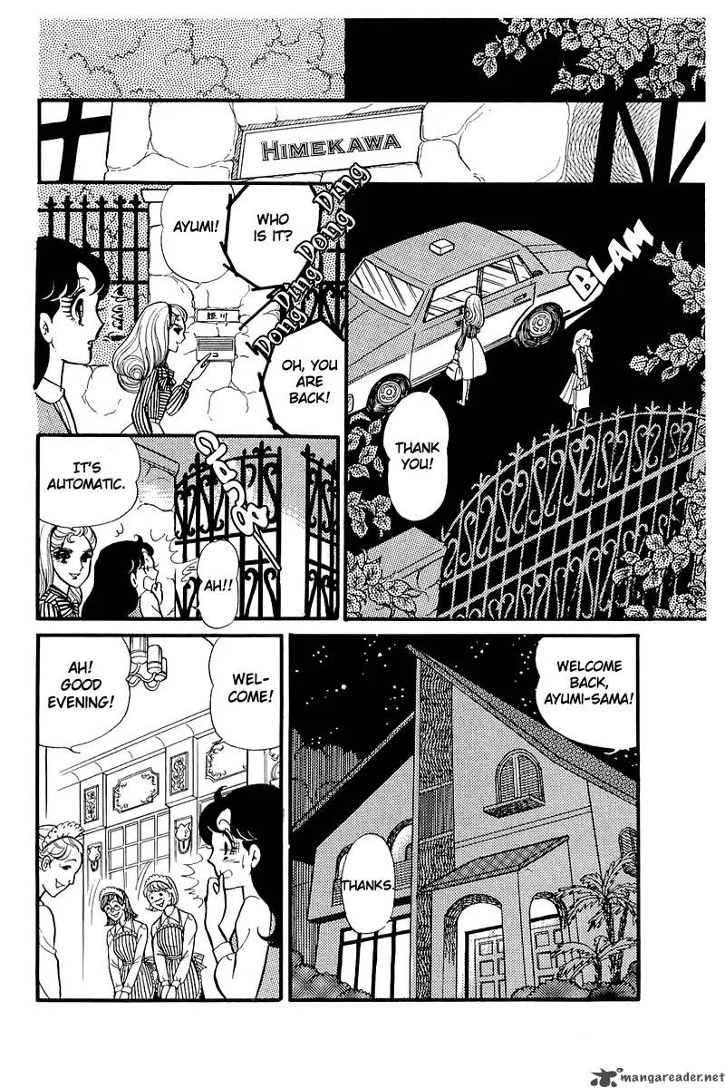 Glass Mask Chapter 24 page 75