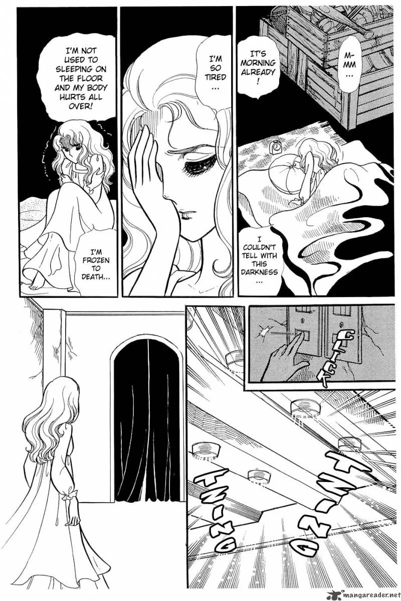 Glass Mask Chapter 24 page 93