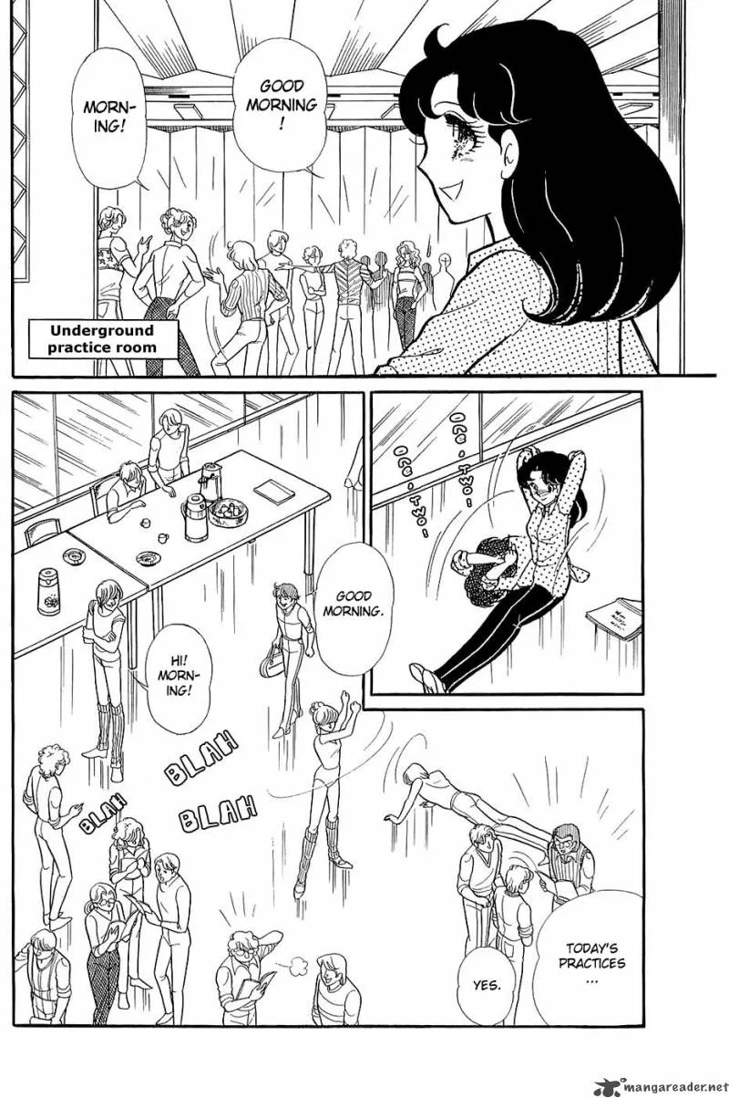 Glass Mask Chapter 24 page 95