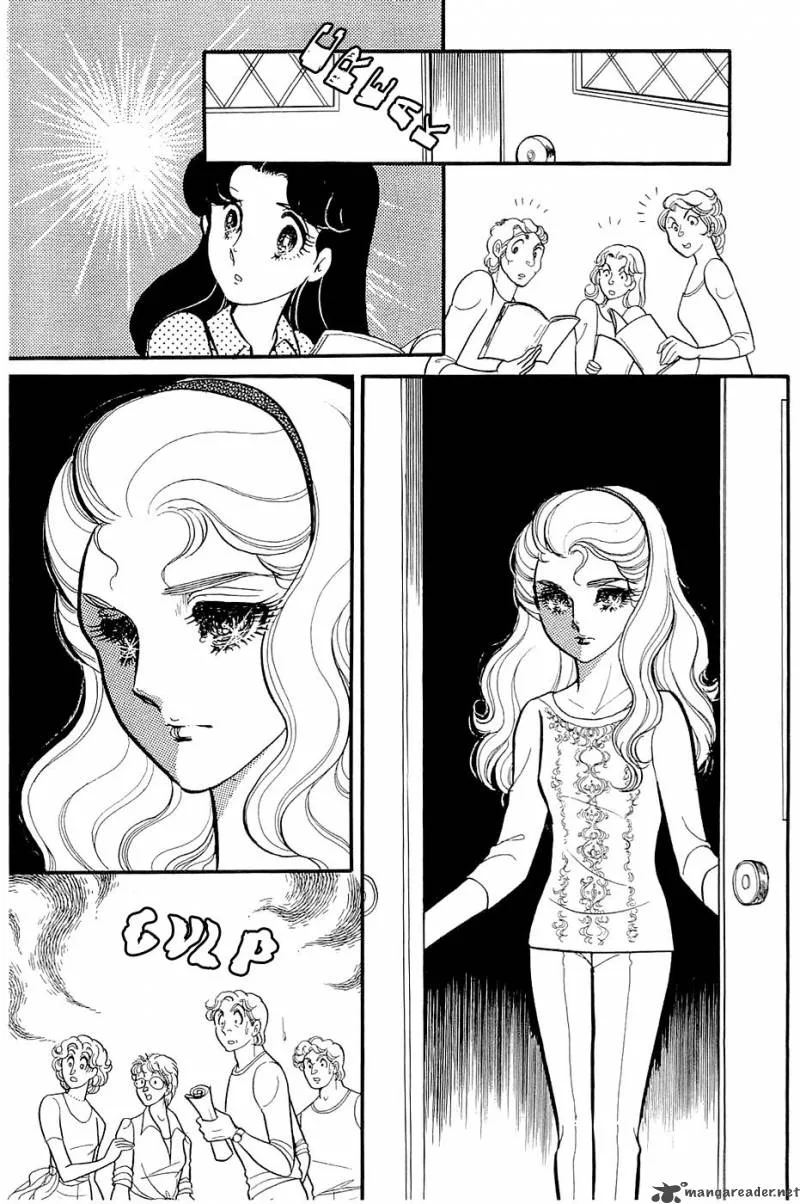 Glass Mask Chapter 24 page 96