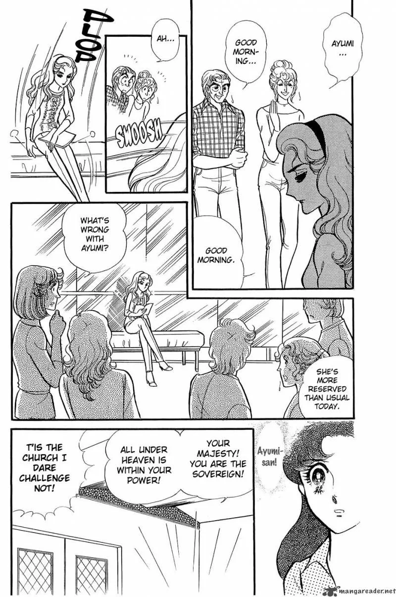 Glass Mask Chapter 24 page 97