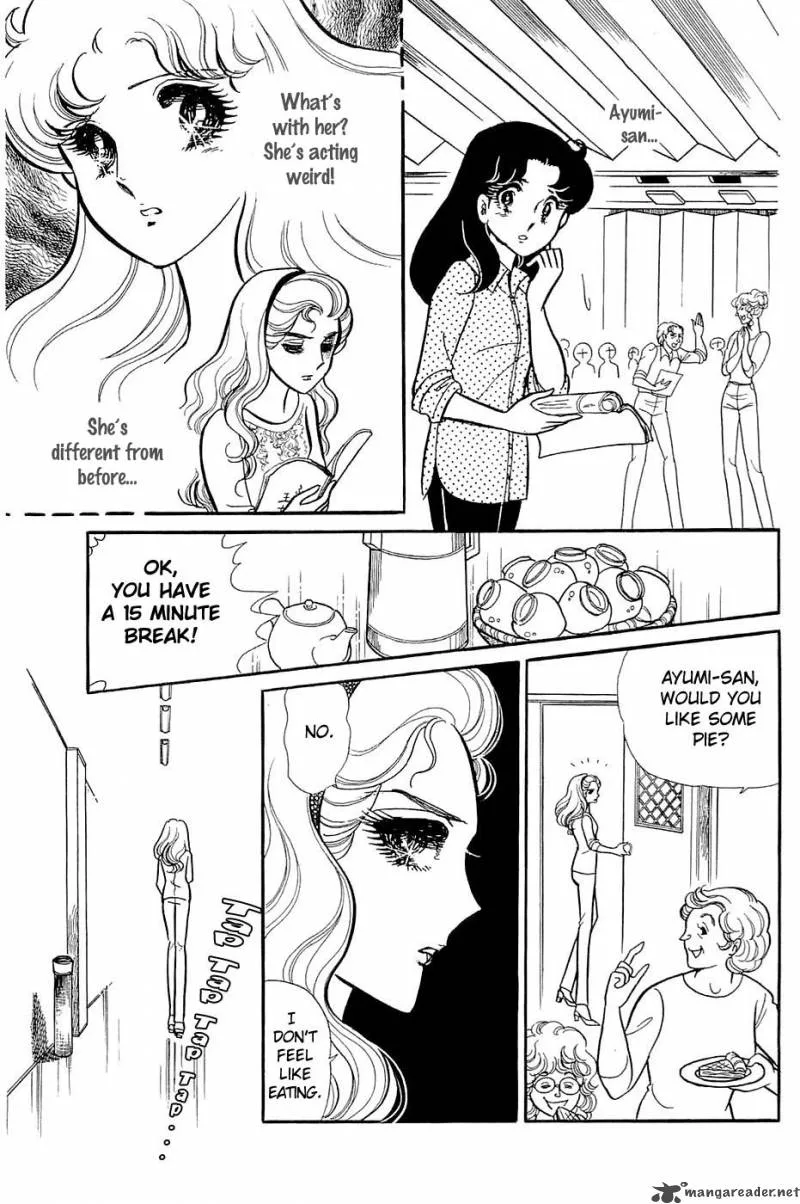 Glass Mask Chapter 24 page 98