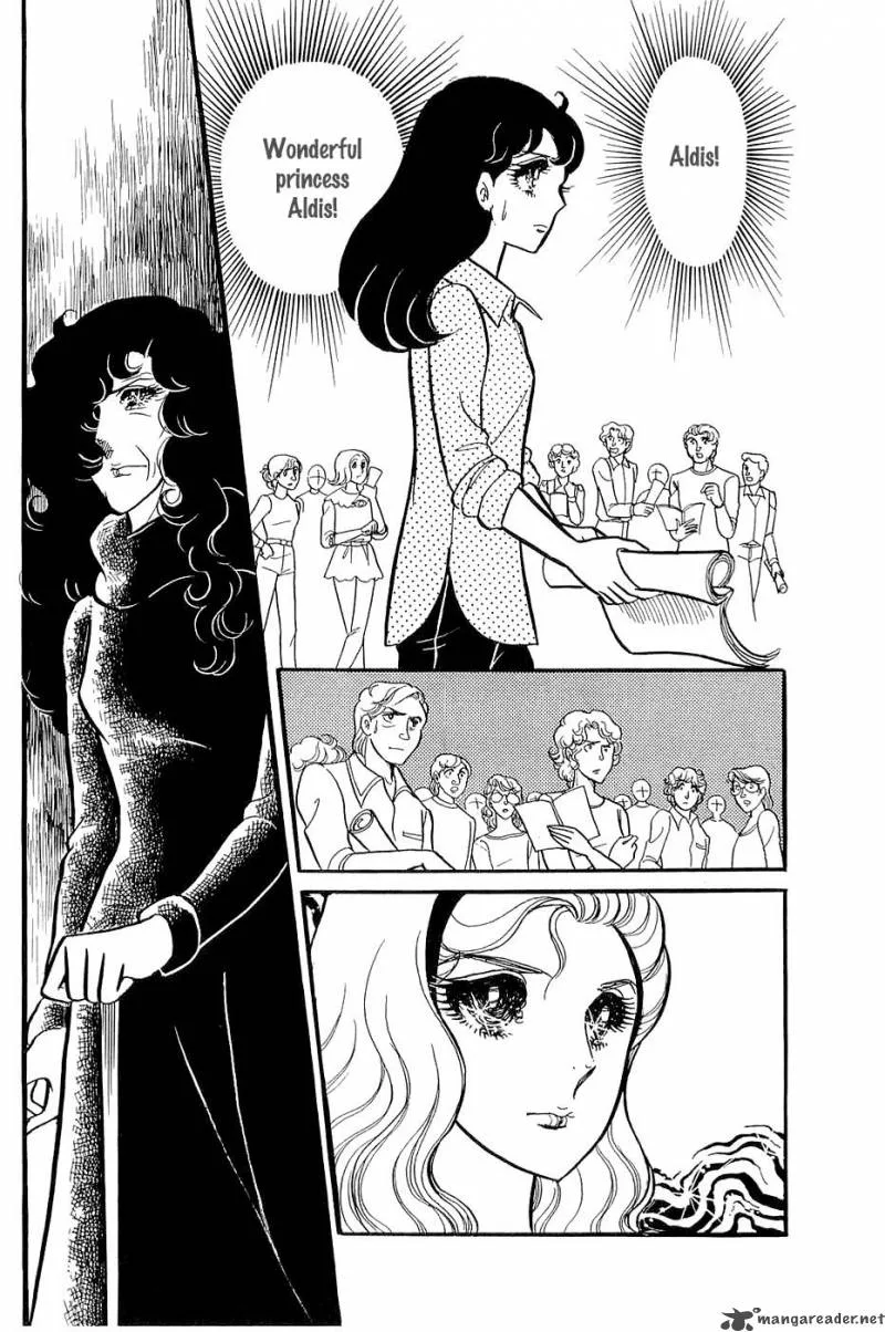 Glass Mask Chapter 24 page 101