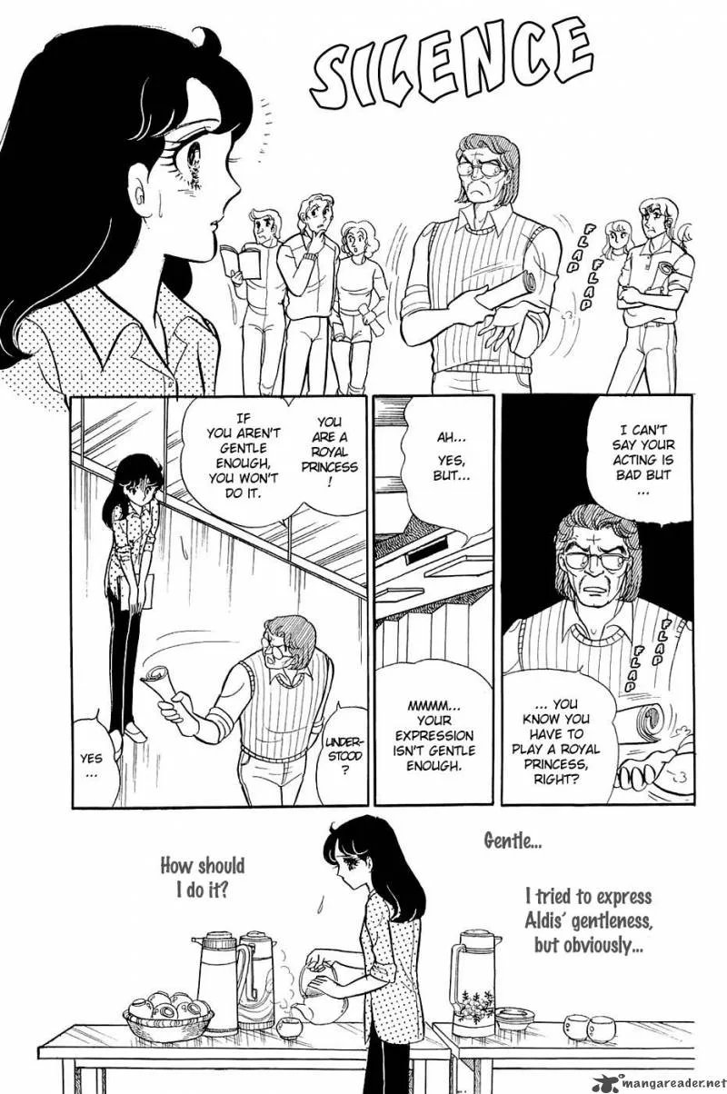 Glass Mask Chapter 24 page 106