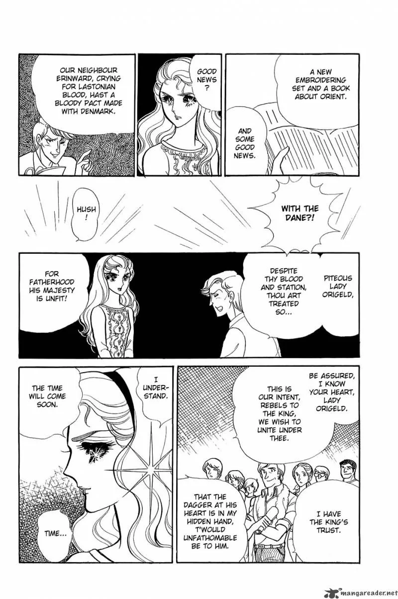 Glass Mask Chapter 24 page 113