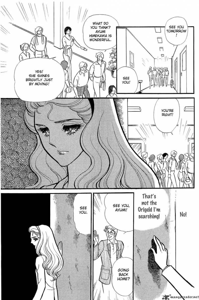Glass Mask Chapter 24 page 114