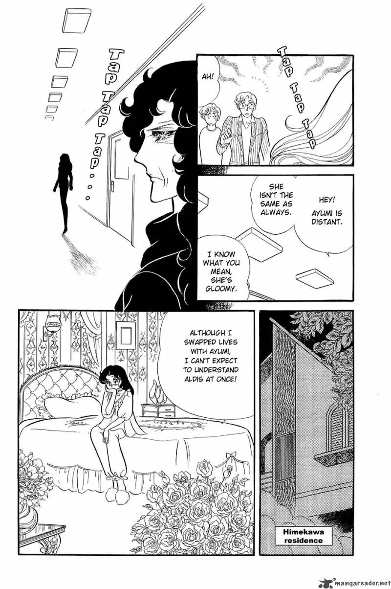 Glass Mask Chapter 24 page 115