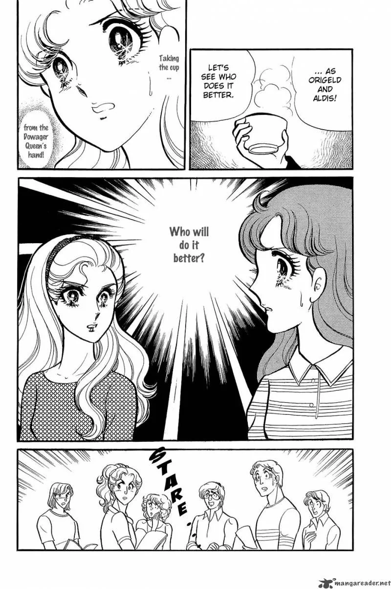 Glass Mask Chapter 24 page 121